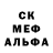 Кетамин ketamine Styxswimmer 0341