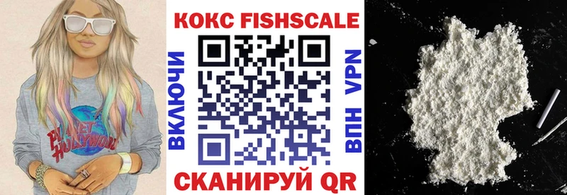 сайты даркнета какой сайт Шацк Cocaine 97%