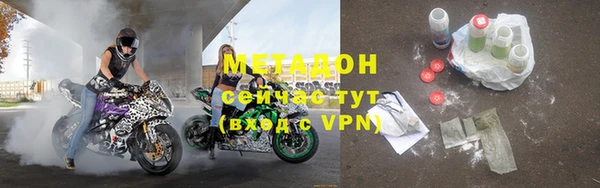 2c-b Аркадак