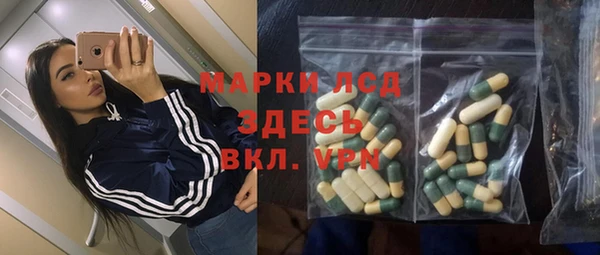 2c-b Аркадак