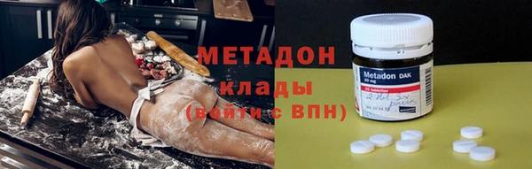 2c-b Аркадак