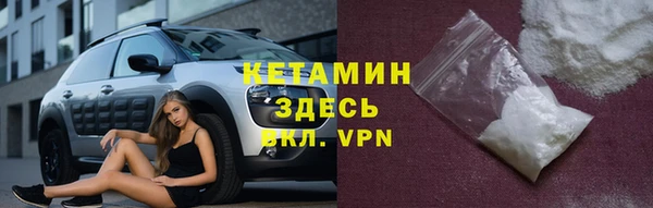 2c-b Аркадак