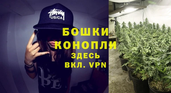 таблы Армянск