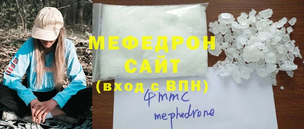 2c-b Аркадак