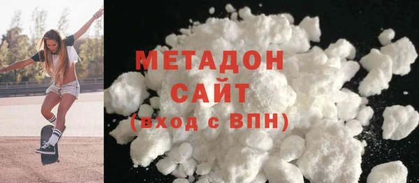 мяу мяу мука Арсеньев